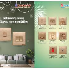 STANDARD GANG SERIES